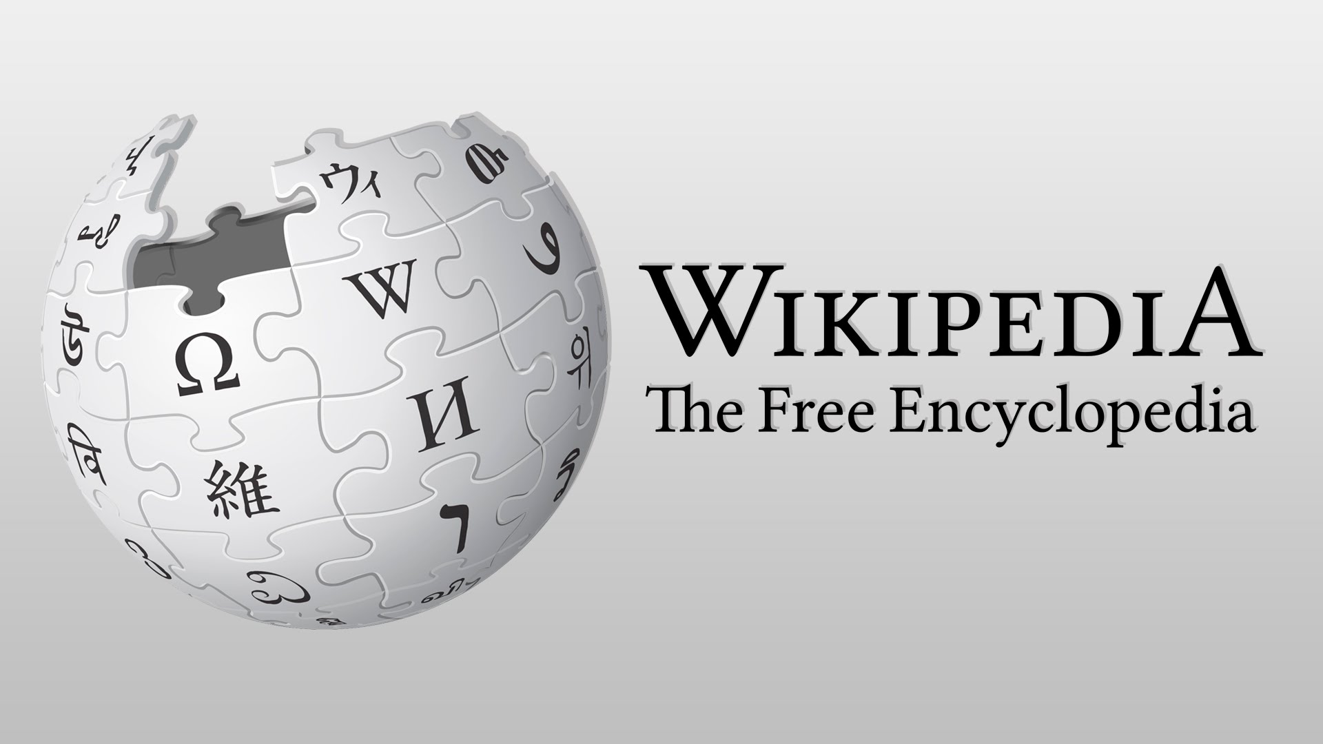 Estos son los artículos más leídos de Wikipedia en 2023